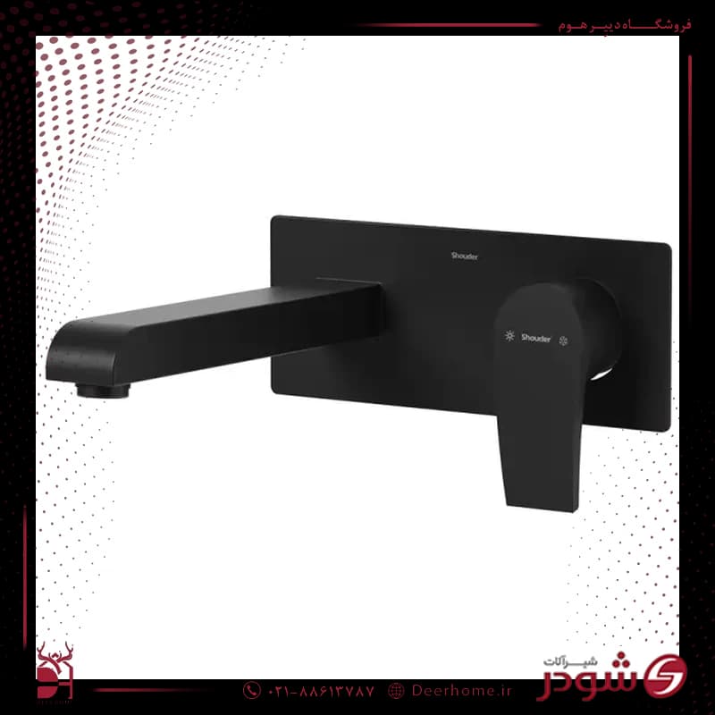 شیر روشویی توکار شودر مدل رومر پلاس یک تیکه — تصویر ۴