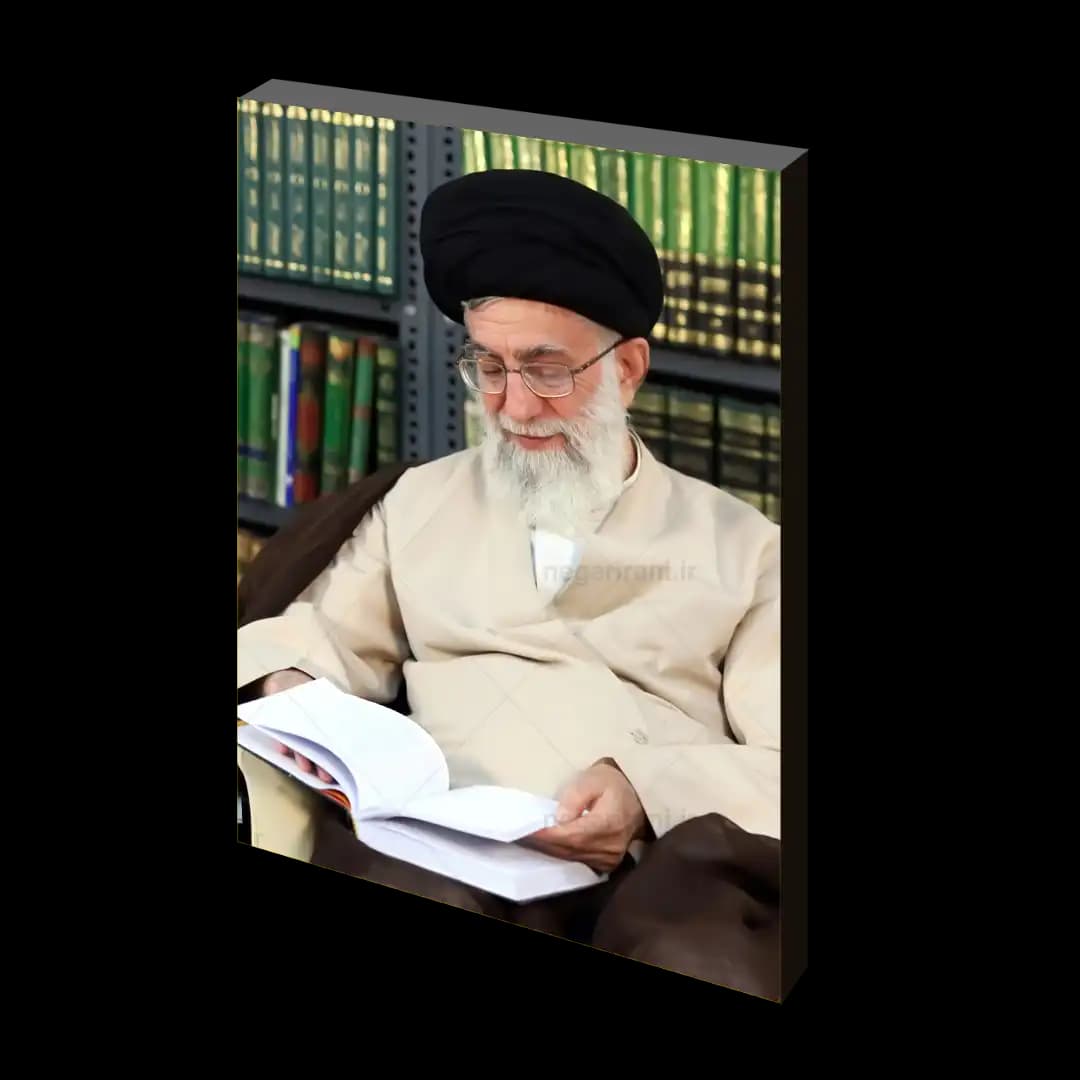 تابلو شاسی قرآن خواندن رهبر شهید مدل 2V47
