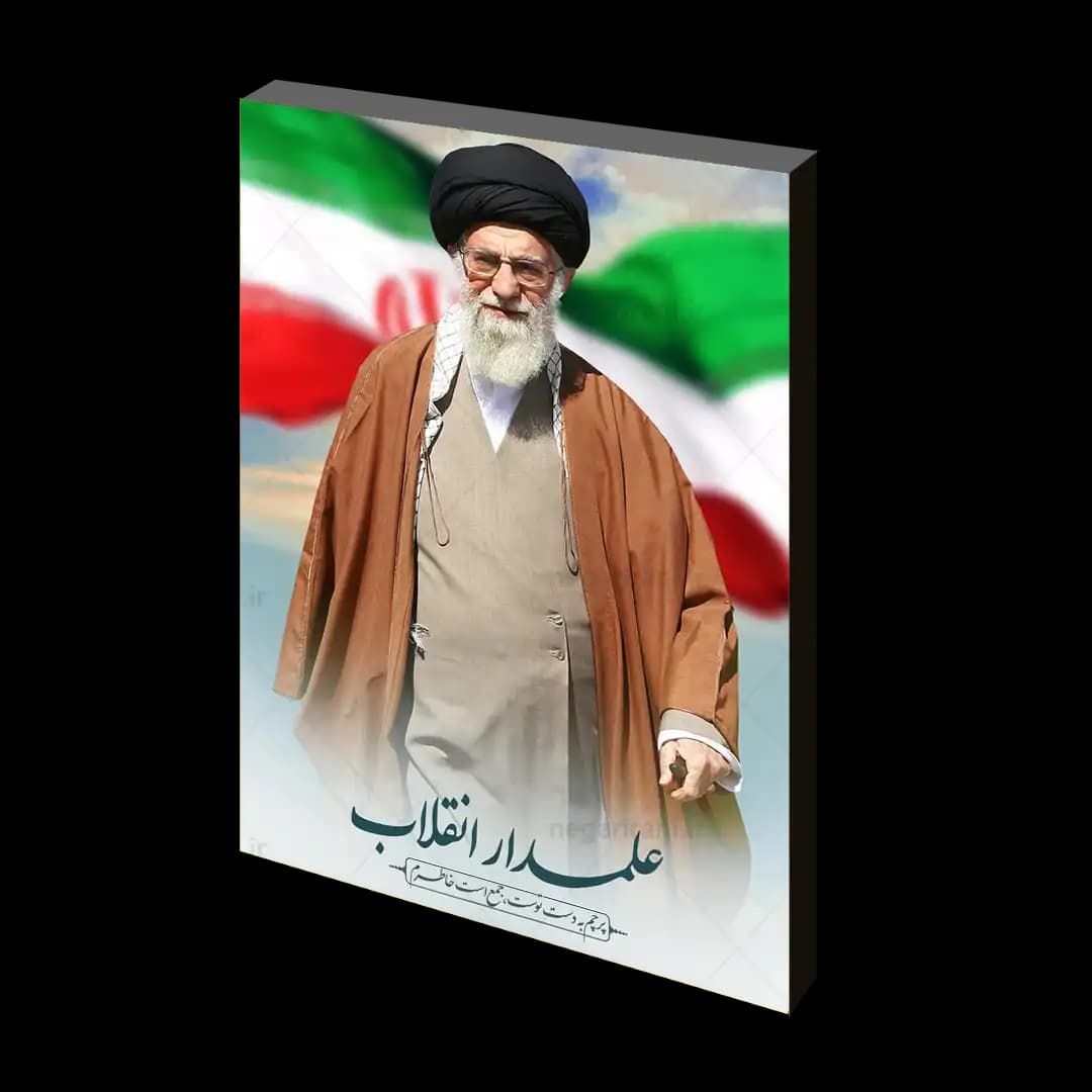 تابلو شاسی علمدار شهید انقلاب مدل 2V39