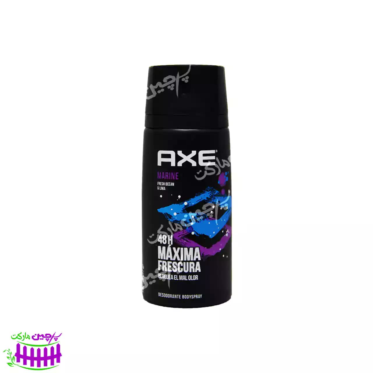 اسپری بدن مردانه مارین ۱۵۰ میل اکس – axe