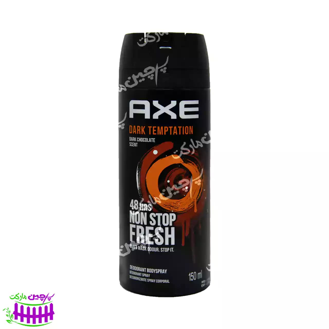 اسپری بدن مردانه دارک۱۵۰ میل اکس – axe