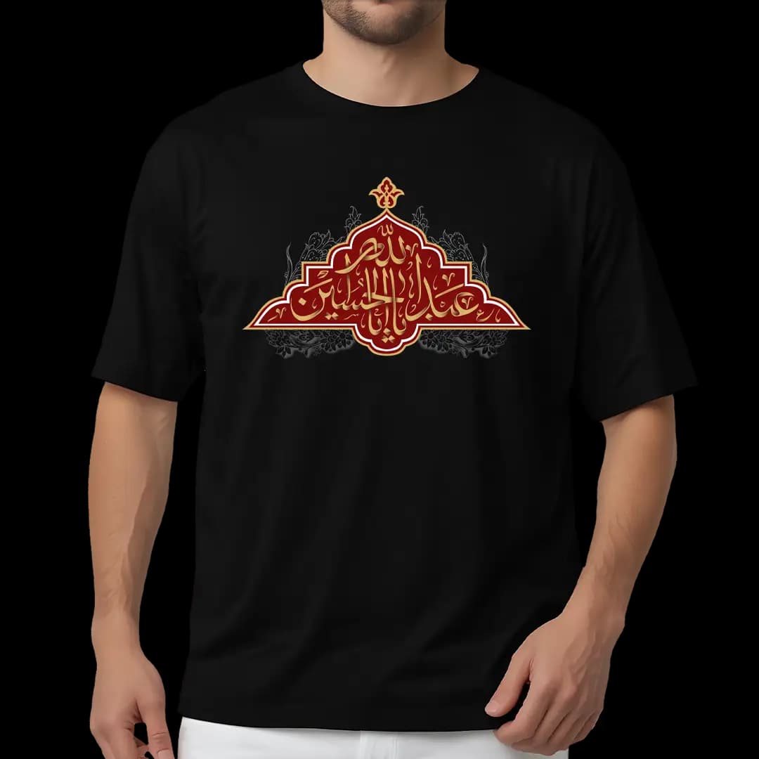 تیشرت یا اباعبدالله الحسین مدل 2F42