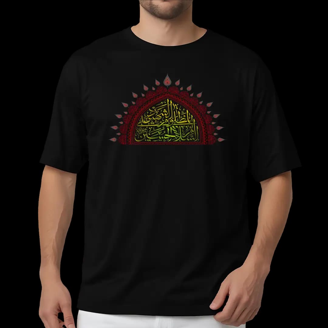 تیشرت یا مظلوم مدل 2F41