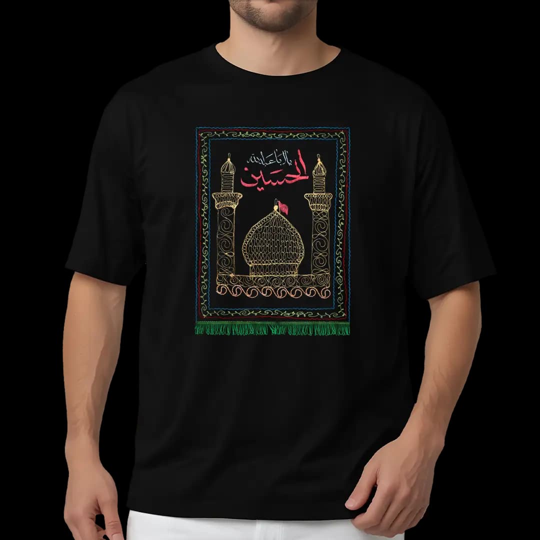 تیشرت الحسین مدل 2F27