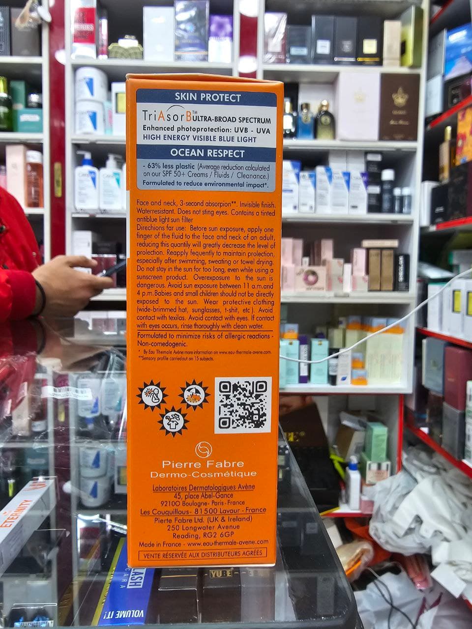 ضدآفتاب اون فلوئیدی Avene SPF50+ حجم 50 میل | پوست نرمال و مختلط چرب — تصویر ۲