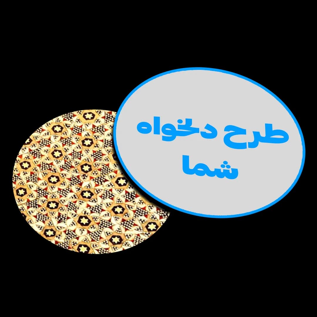 چاپ زیرلیوانی طرح دلخواه — تصویر ۲