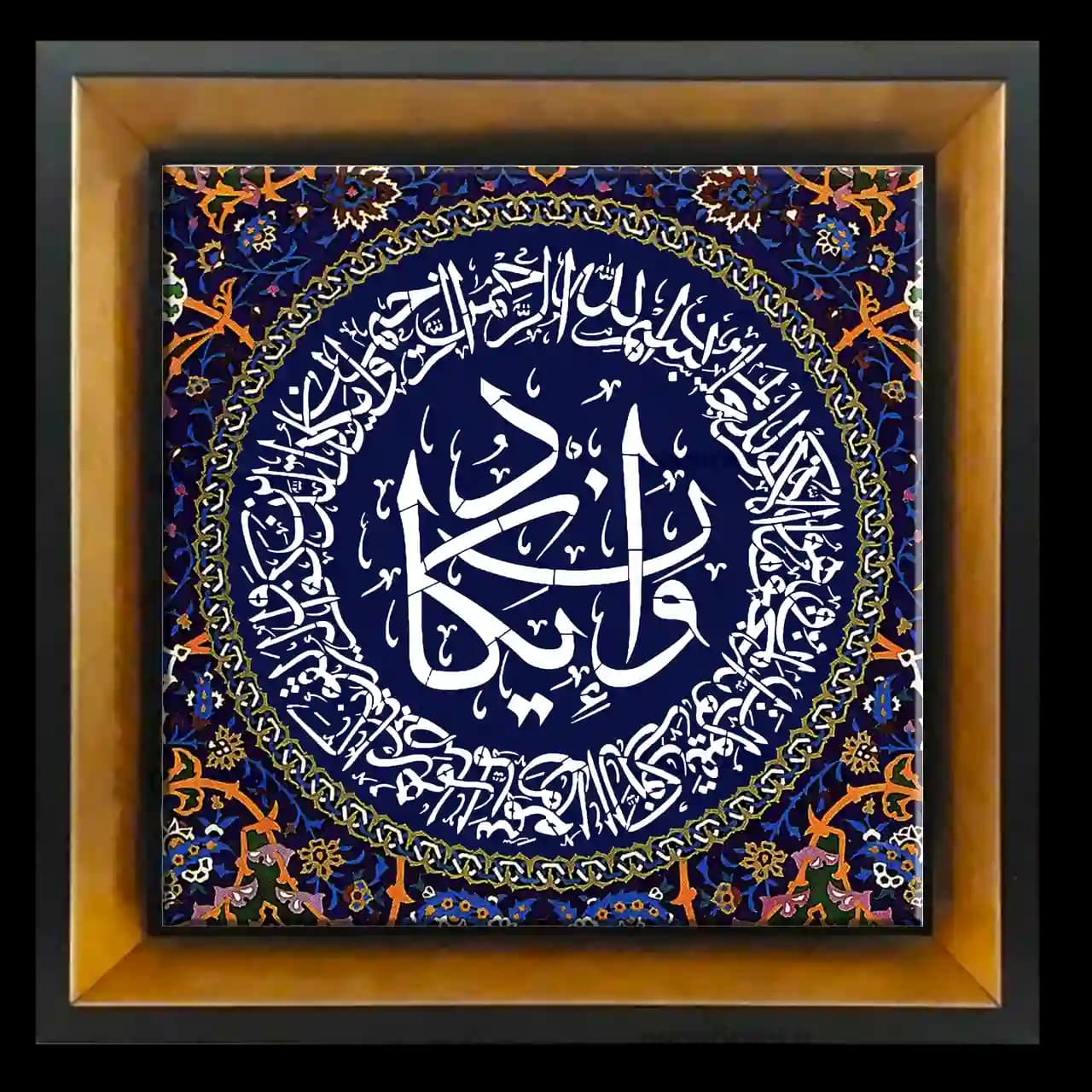 تابلو کاشی وانیکاد 2A 13