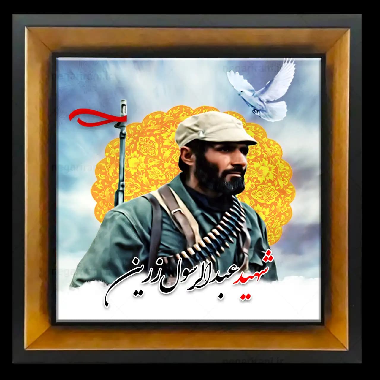تابلو کاشی شهید عبدالرسول زرین مدل 2Z26