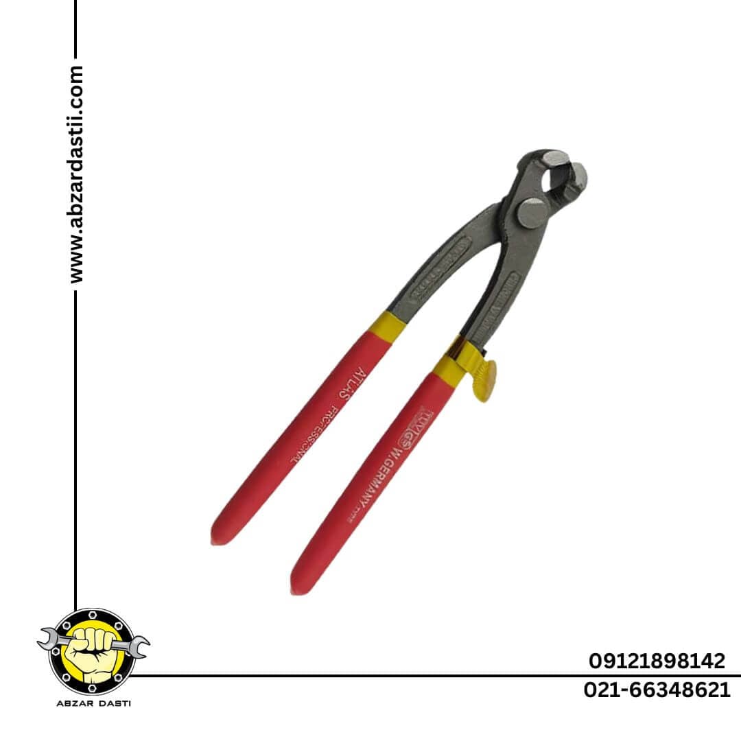 گاز انبر اطلس