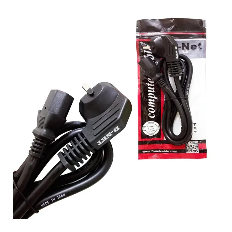 کابل برق D-NET 1/5M