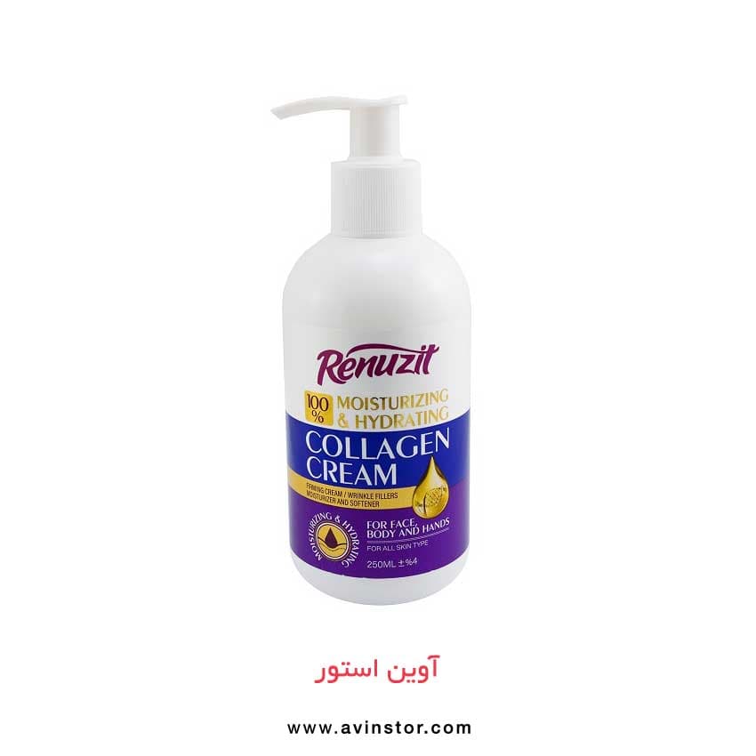 کرم مرطوب کننده رینوزیت مدل COLLAGEN