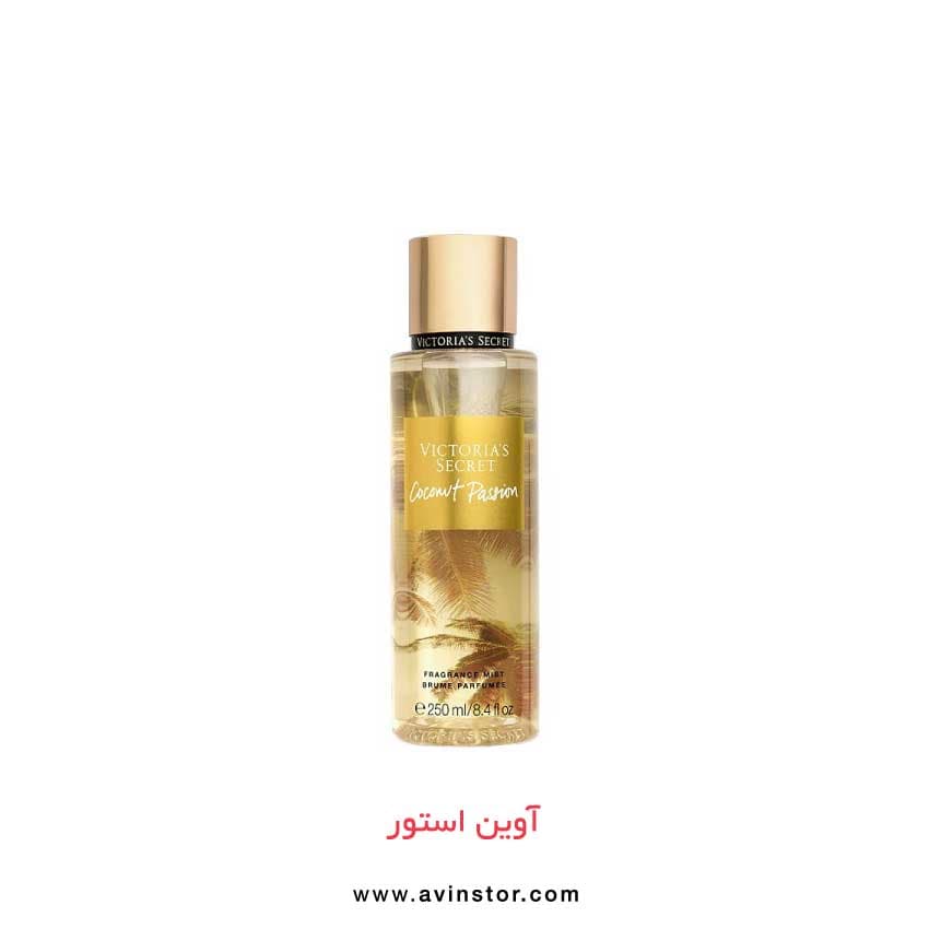 بادی اسپلش کوکونات پشن ویکتوریا سکرت Victoria’s Secret Coconut Passion Body Splash