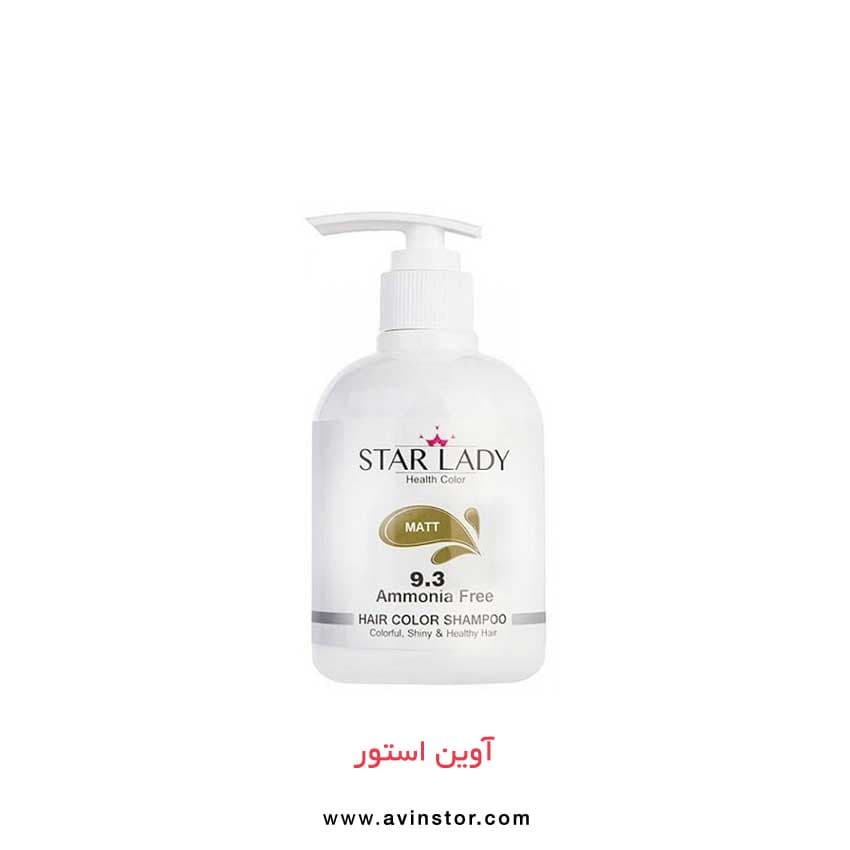 شامپو رنگساژ استارلیدی رنگ مسی شماره 9٫3