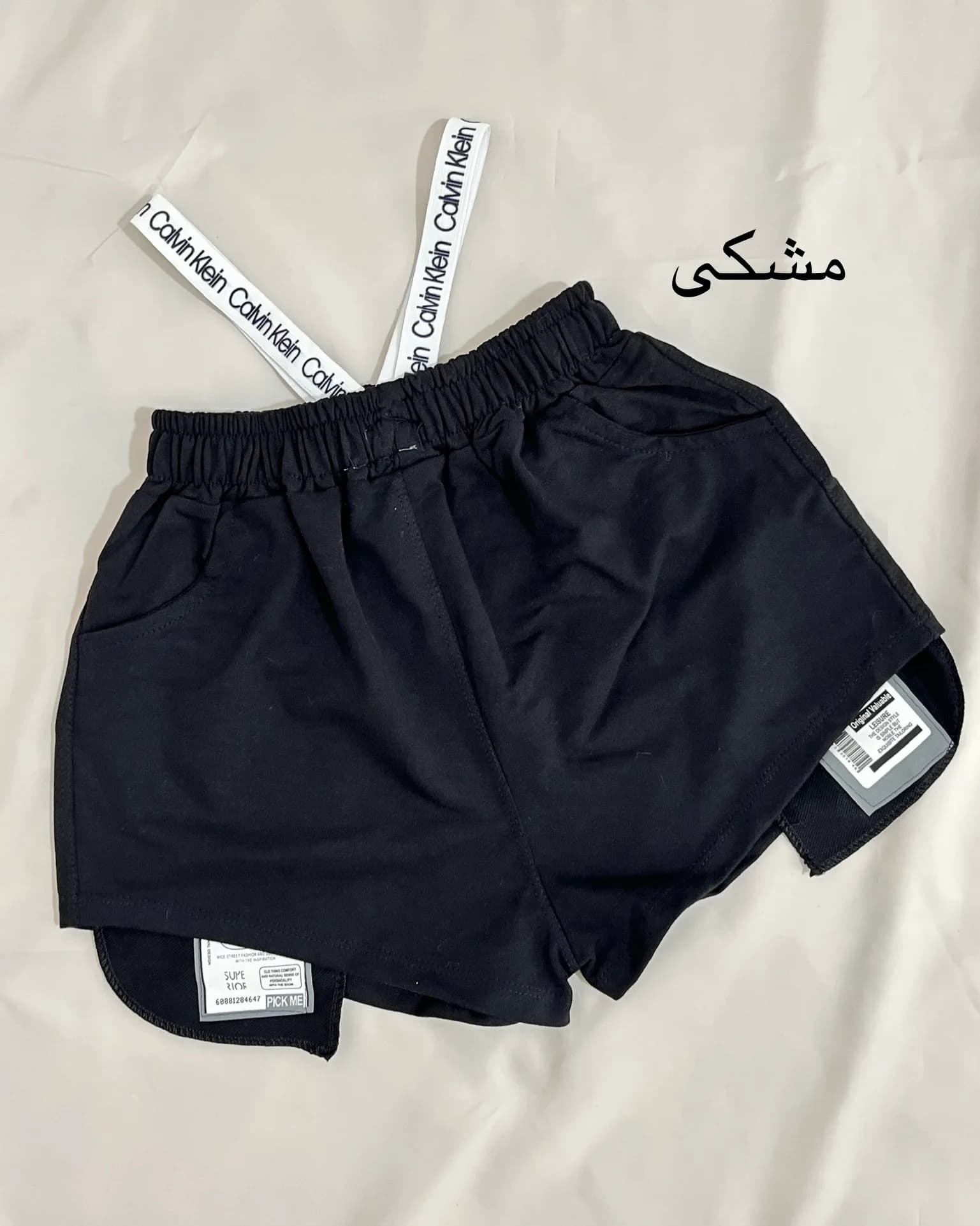 شلوارک ورزشی calvin — تصویر ۲