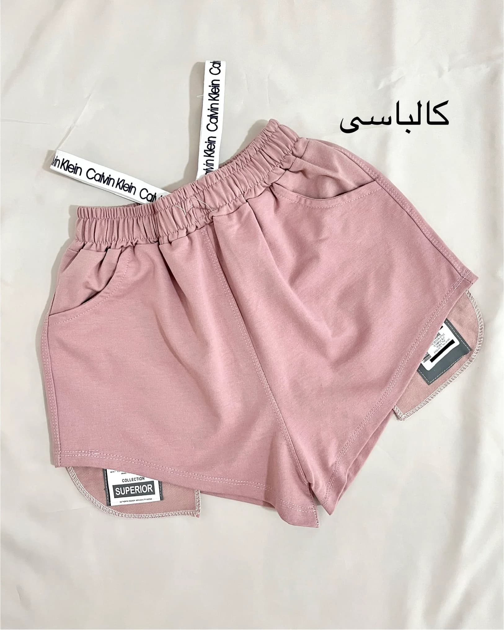 شلوارک ورزشی calvin