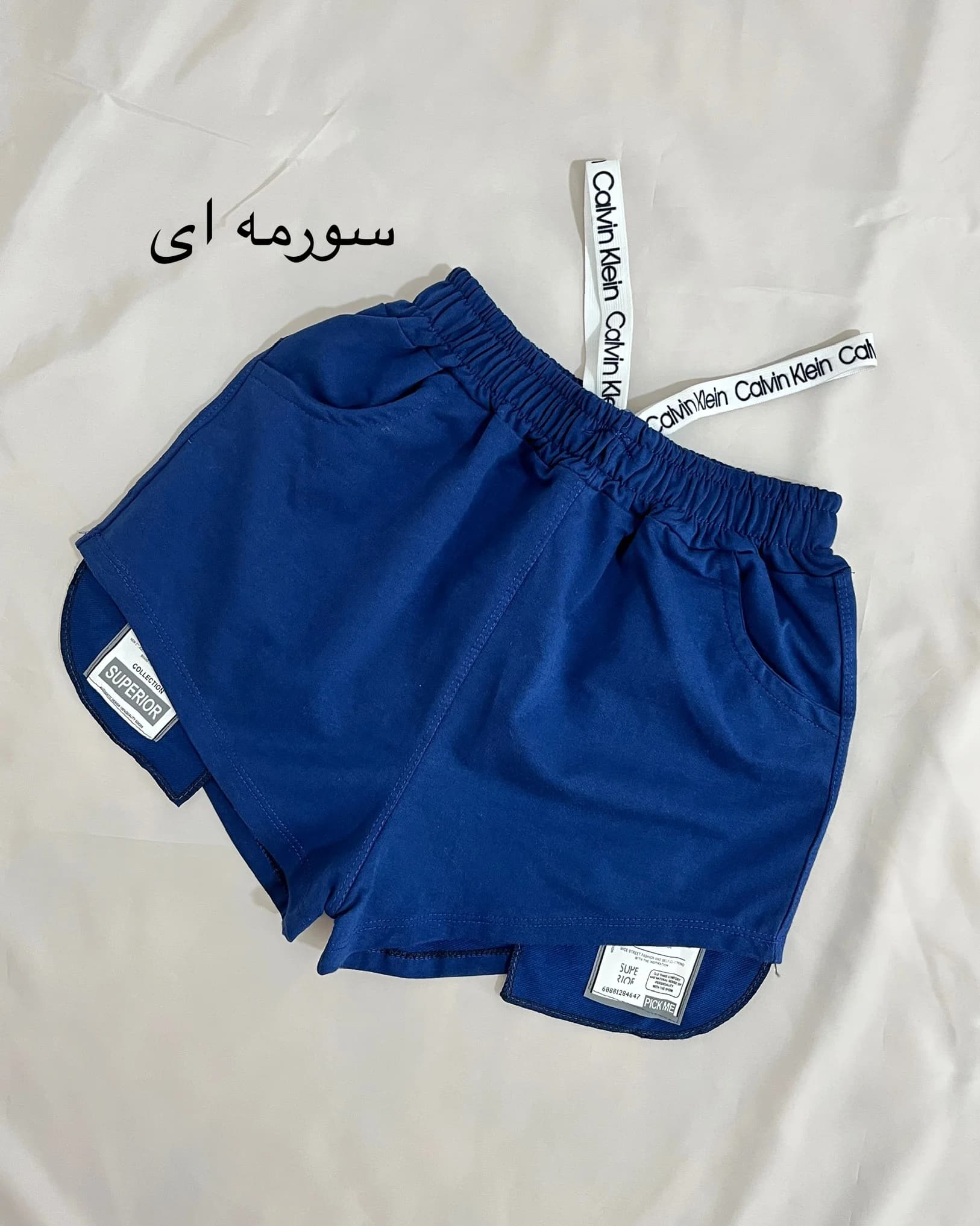 شلوارک ورزشی calvin — تصویر ۵