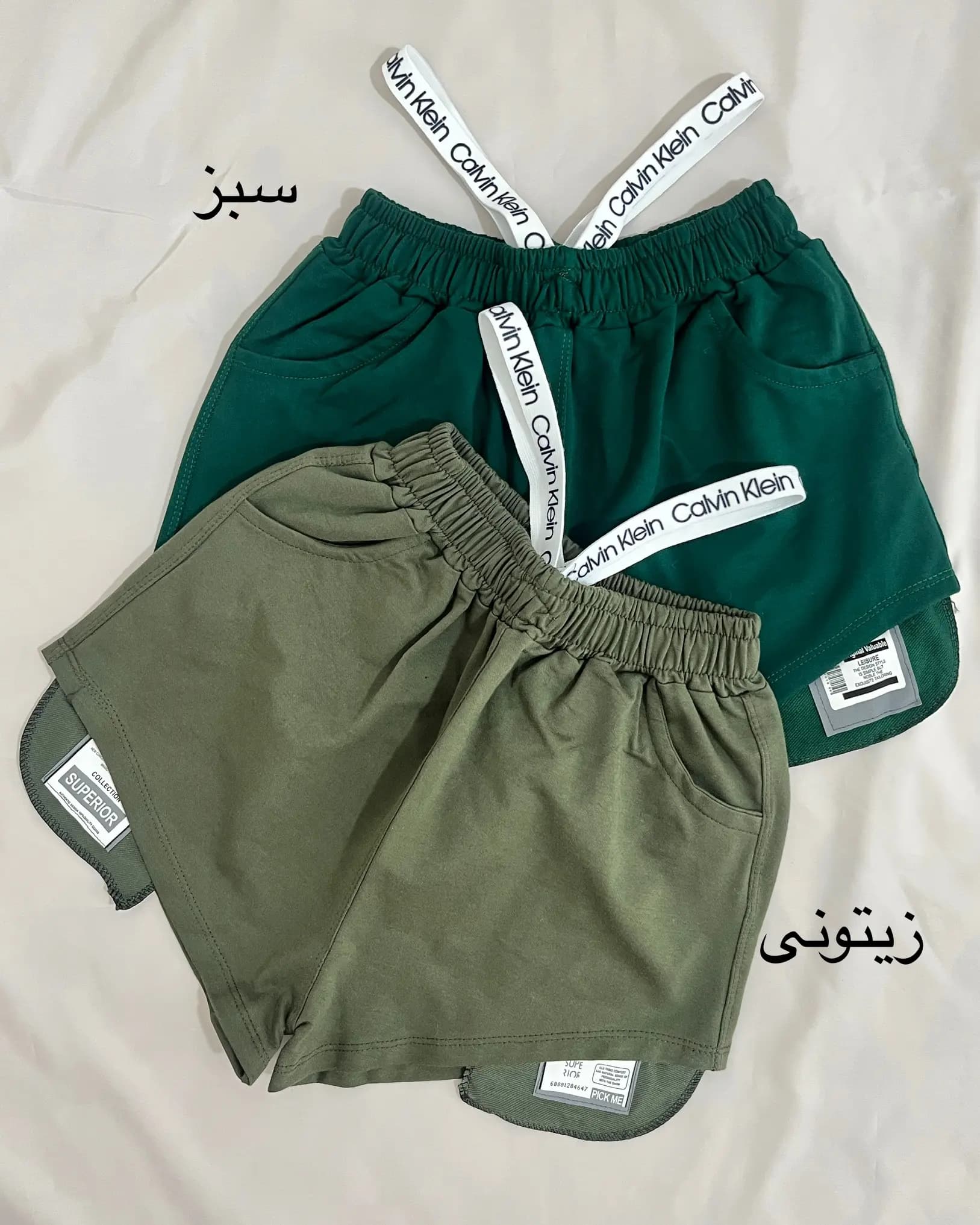 شلوارک ورزشی calvin — تصویر ۶