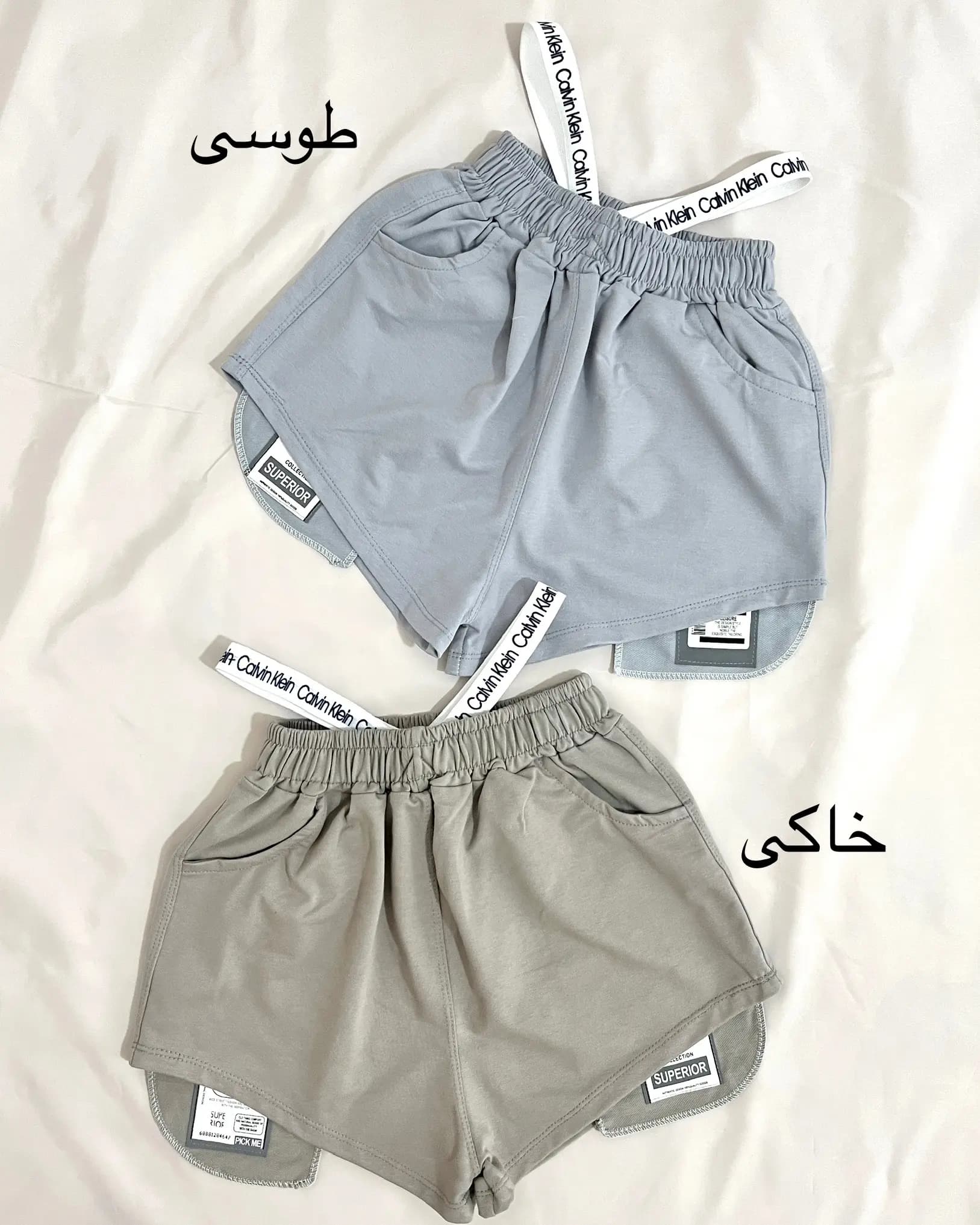 شلوارک ورزشی calvin — تصویر ۷