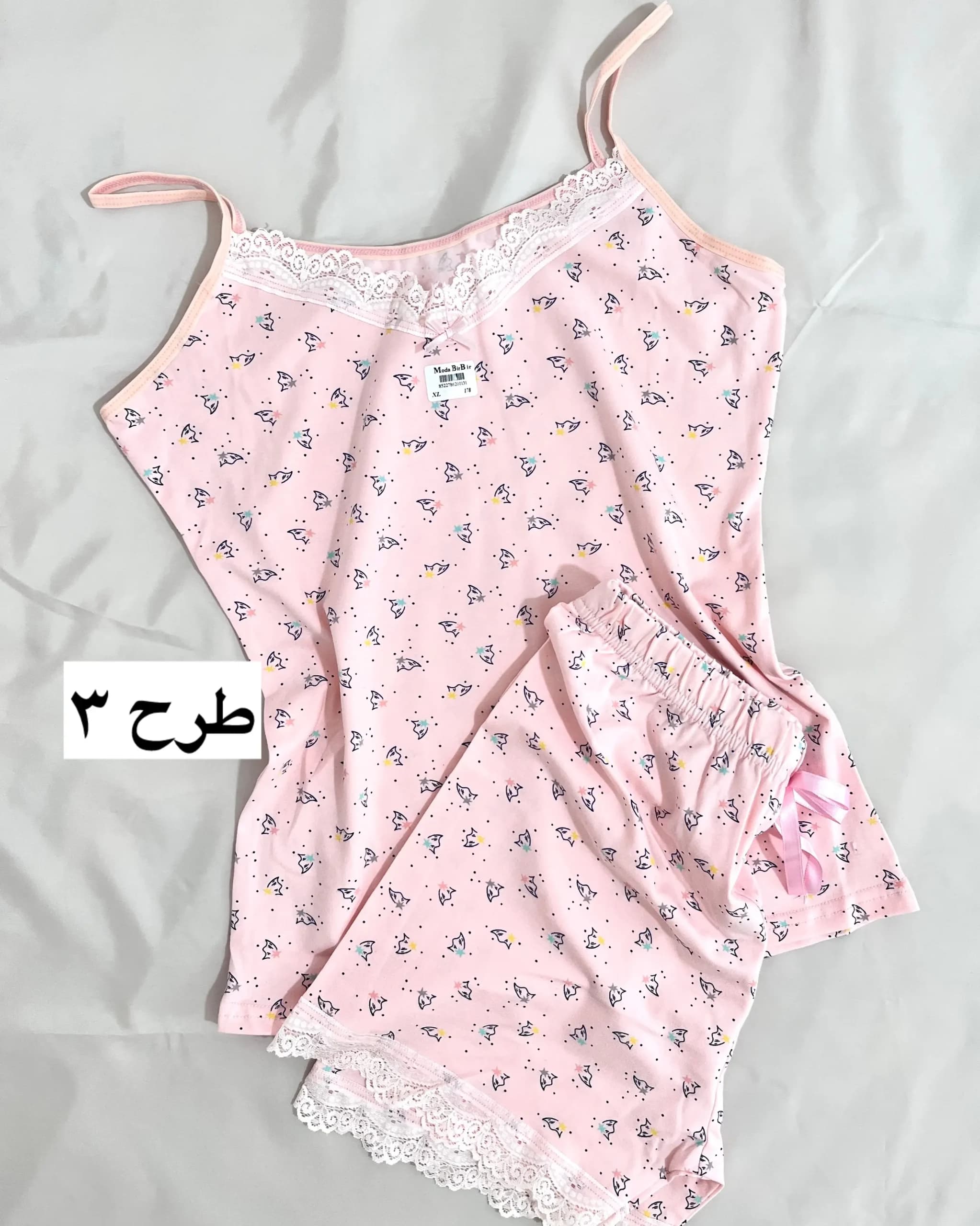 ست تاپ و شورتک سایز XL — تصویر ۲