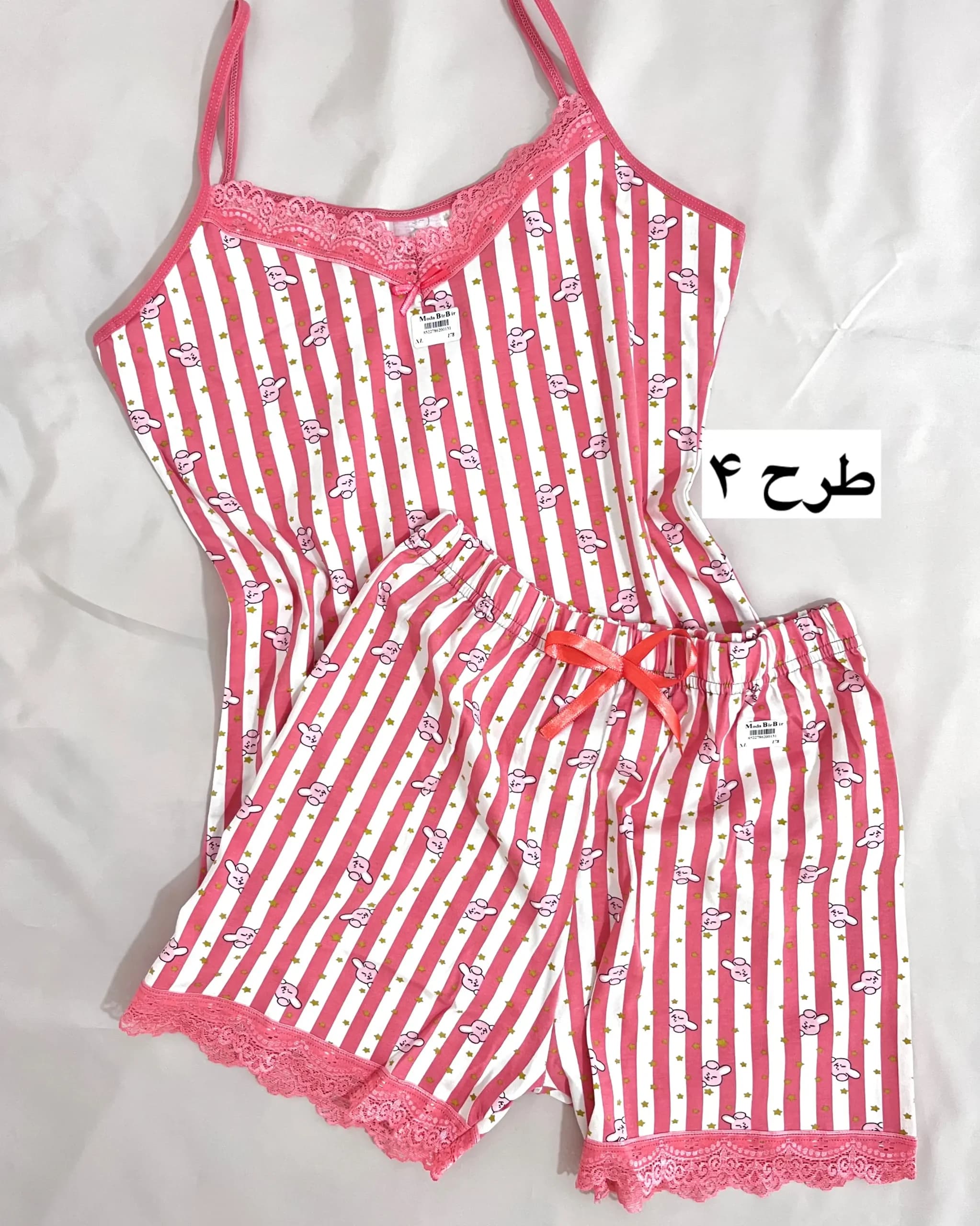 ست تاپ و شورتک سایز XL