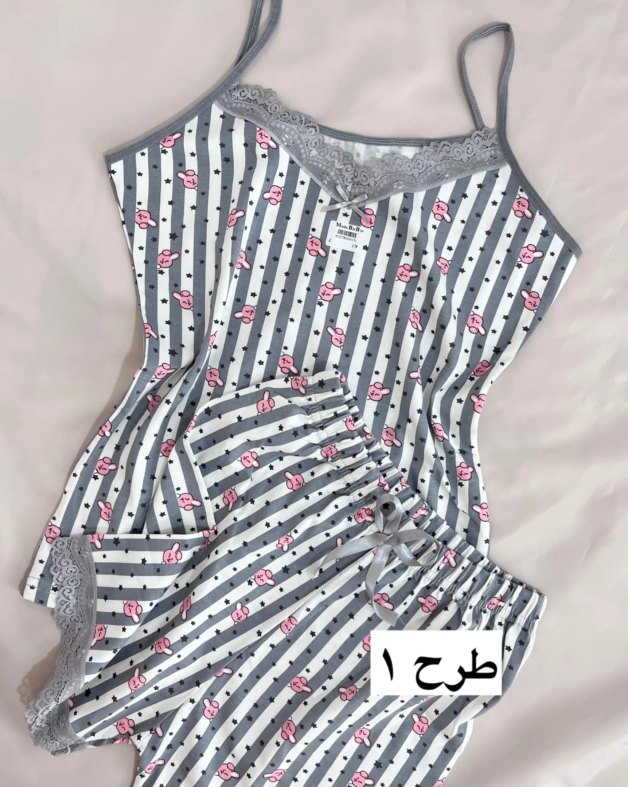 ست تاپ و شورتک سایز L