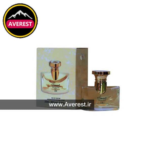 عطر 25 میل اسمارت کالکشن بولگاری پور فم کد 72