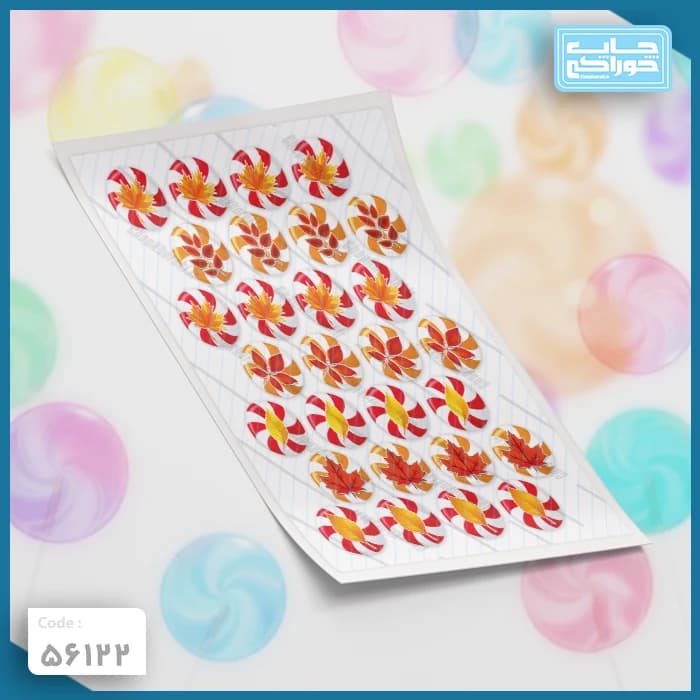 چاپ خوراکی آبنبات برگ پاییزی کد 56122