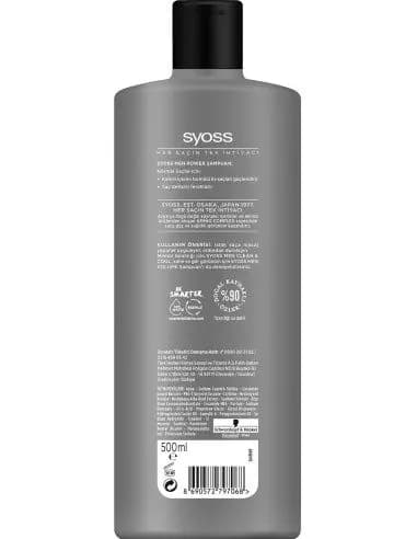 شامپو سایوس حاوی کراتین و 4% کافئین- آلمانی 440 میل Syoss Men Intense Power Shampoo mit Koffein — تصویر ۲
