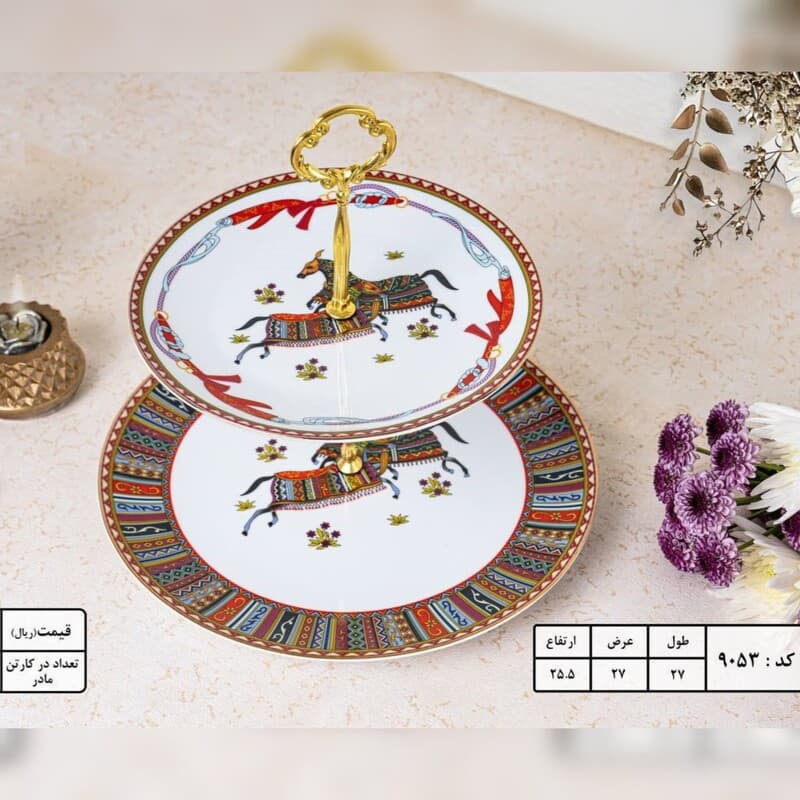 شیرینی خوری دو طبقه طرح هرمس چینی درجه 1
