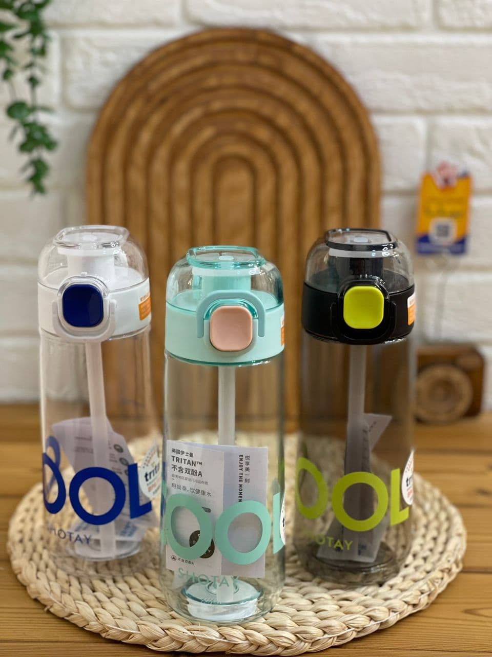قمقمه نی دار شوتای 550ML NOBEL