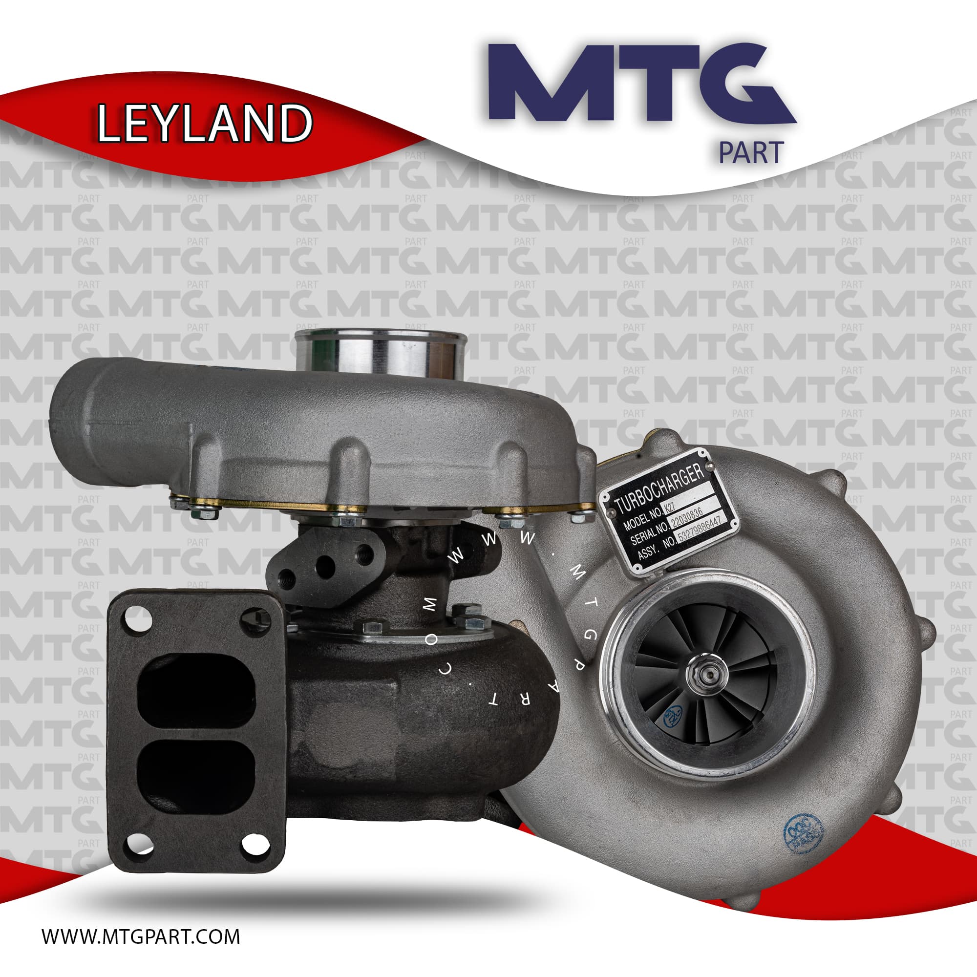 توربو شارژ کامیون لیلاند آشوک ASHOK LEYLAND( درجه 1)