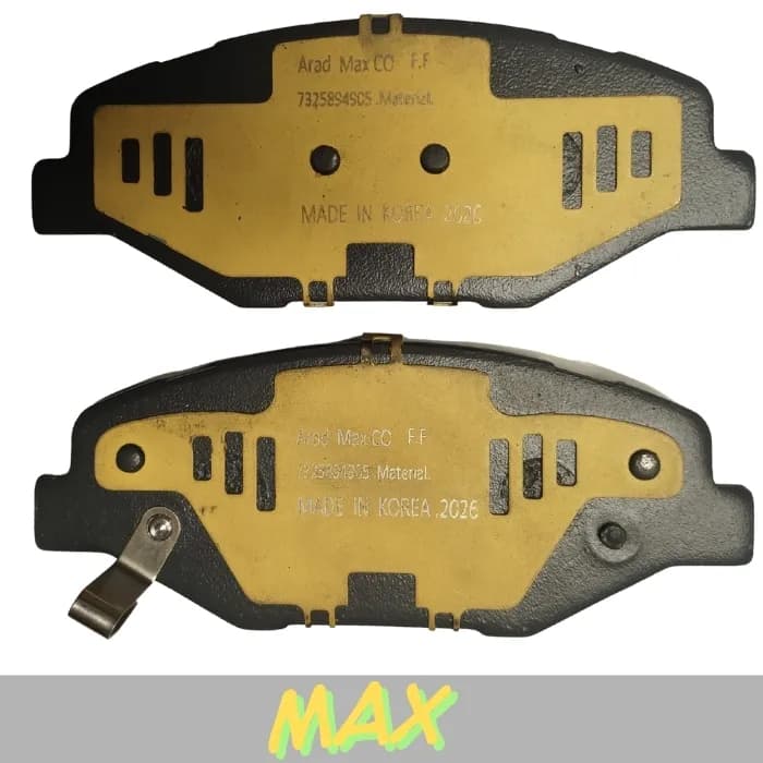 لنت ترمز جلو سمند ملی EF7 برند مکس MAX