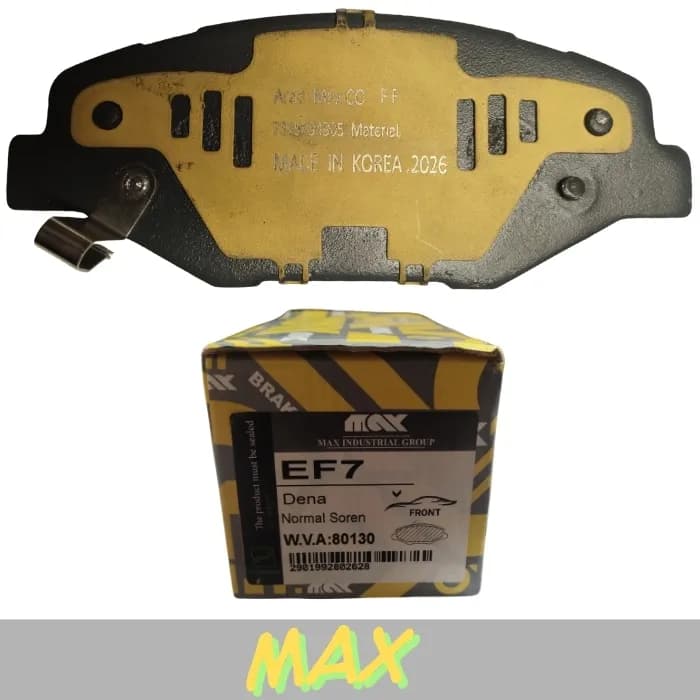 لنت ترمز جلو سمند سورن برند مکس MAX — تصویر ۴