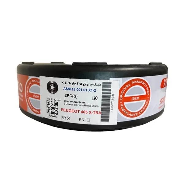 دیسک چرخ جلو پژو 405 سوراخ دار شیاردار برند آسمکو ASMCO — تصویر ۳