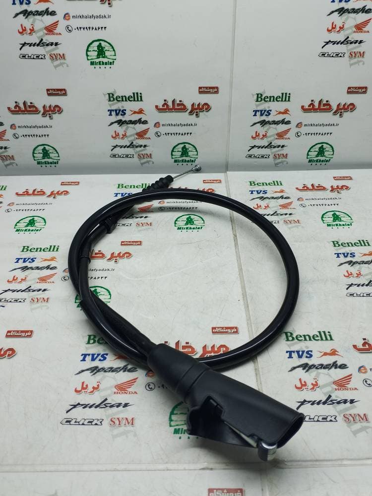 سیم کلاچ موتور بنلی 250 تک سیلندر جدید نیوفیس درجه 1