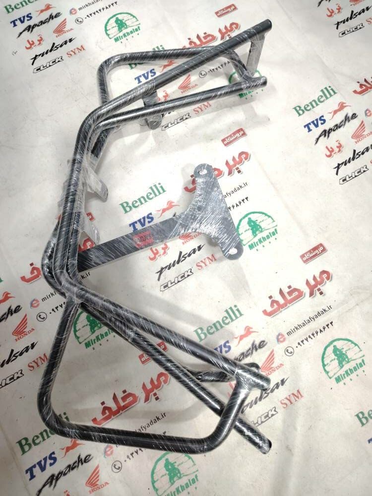 گارد کامل جلو موتور گالکسی j200 جی