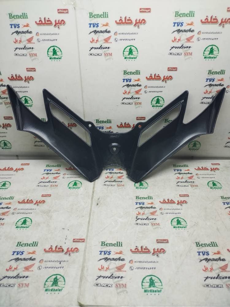 قاب (کاور فلاپ) زیر کنسول بلوری چراغ جلو موتور پالس rs ار اس و کاوازاکی و یاماها r 15 25 نینجا مشکی اسپرت (کربنی لایه ای) — تصویر ۲