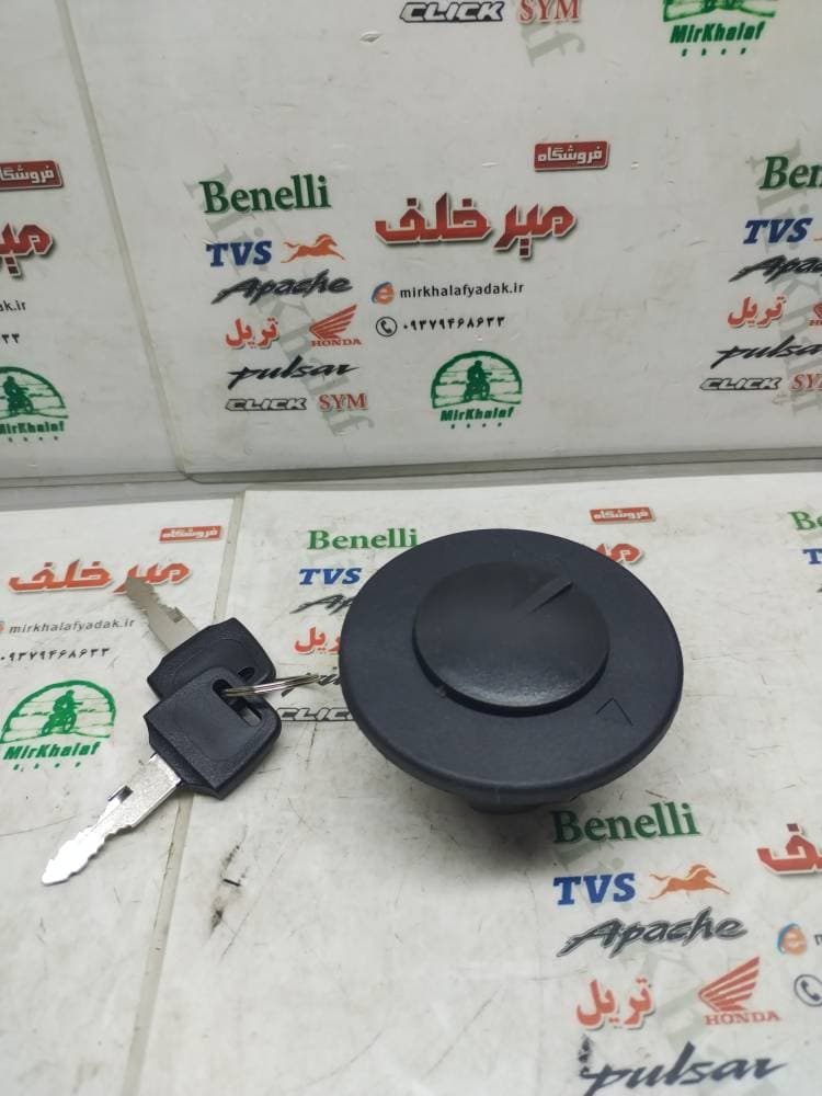 درب باک موتور پاکشتی اسکوتر یاماها وینو مدل 1