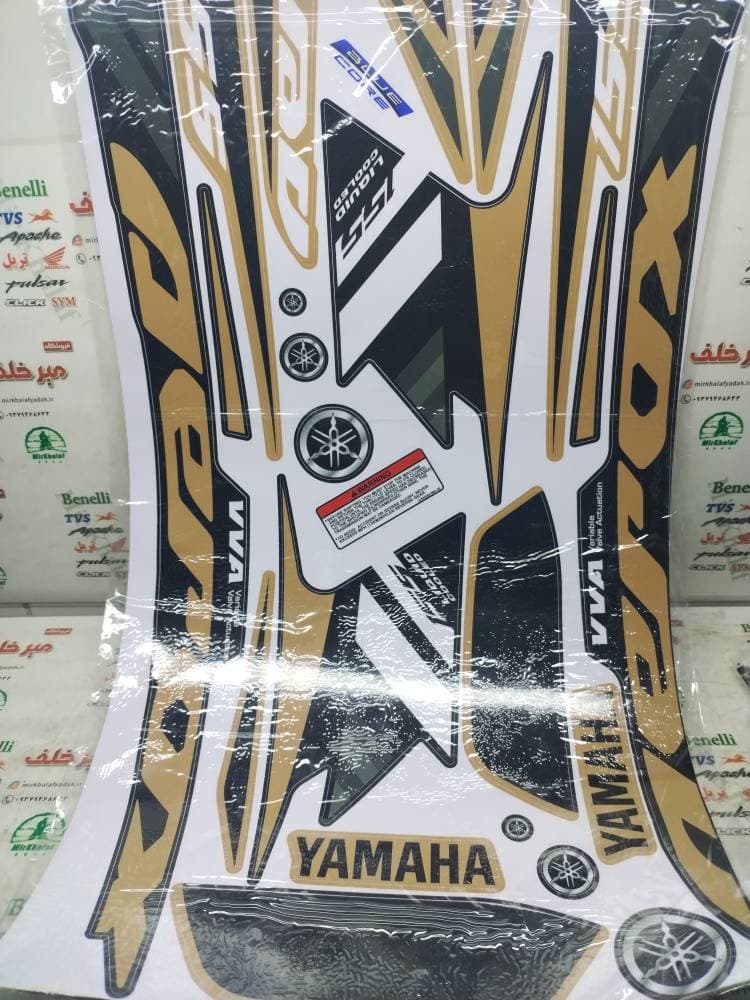 ارم (برچسب) بدنه کامل موتور یاماها ایروکس اصلی و طرح ایروکس و nvx اتاق جدید نیوفیس (قهوه ای)