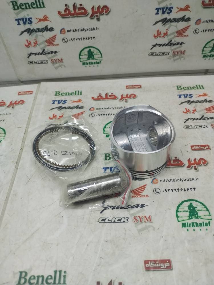 رینگ و پیستون (پستان) موتور طرح کلیک و یاماها طرح ایروکس 125 nvx (شماره صفر 0) — تصویر ۲