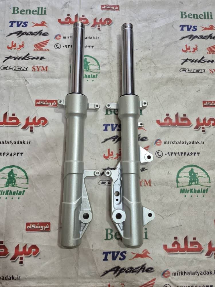کمک جلو موتور طرح adv ای دی وی (جفتی) درجه 1