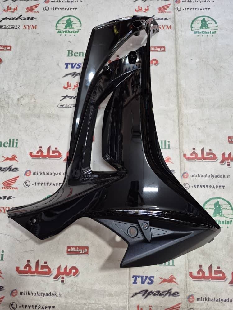 قاب (کاور فلاپ) بادگیر بغل انجین موتور tvs نئو مشکی اصلی (سمت راست)
