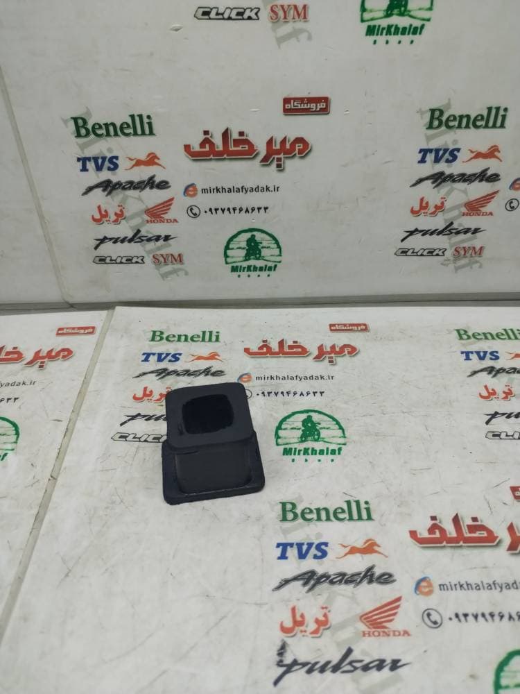 لاستیک پایه رابط جا پایه عقب موتور tvs راکس اصلی