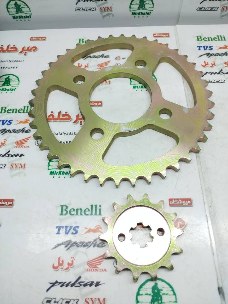 دنده (طبق) زنجیر چرخ عقب و جلو موتور باکسر (بوکسر) 150 و ls 135 ال اس و ns 150 ان اس