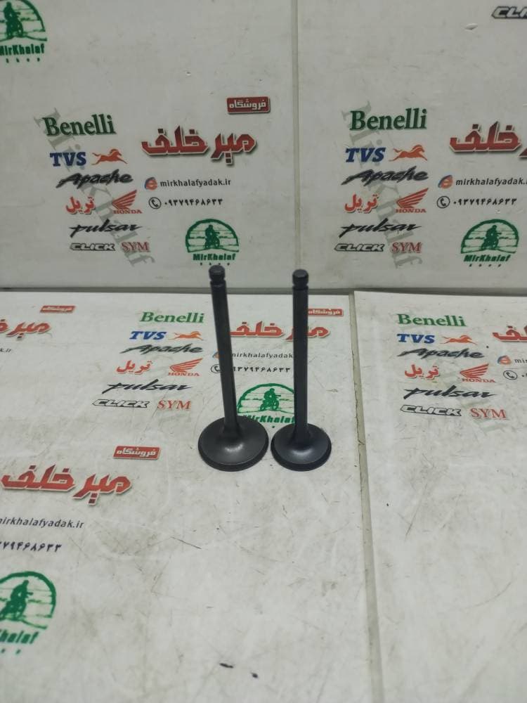 سوپاپ موتور کلیک و یاماها طرح ایروکس nvx 155