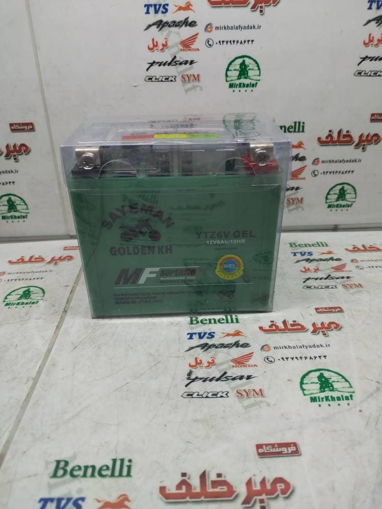 باطری 12/6 امپر متوسط برند تایلندی