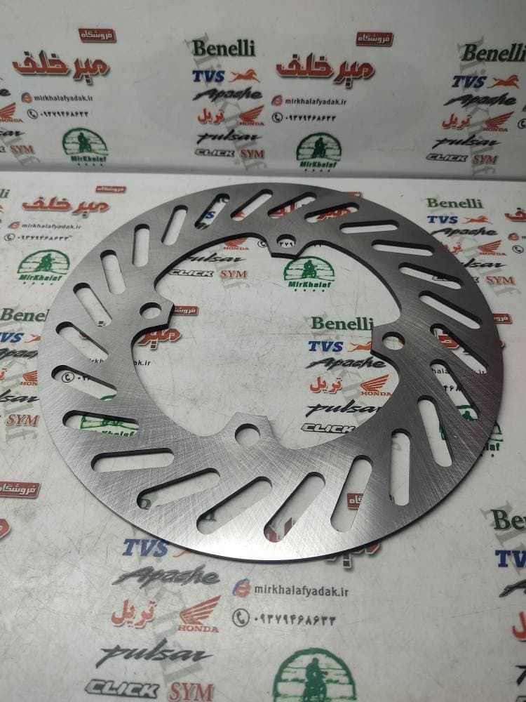 دیسک ترمز عقب موتور cf سی اف شرکتی
