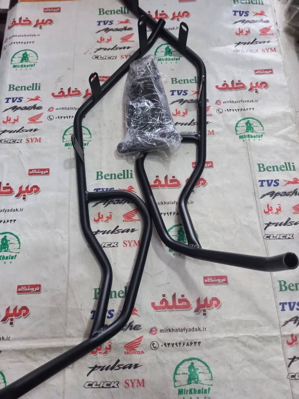 میله گارد کشی (محافظ) جلو موتور sym و طرح هاسکی