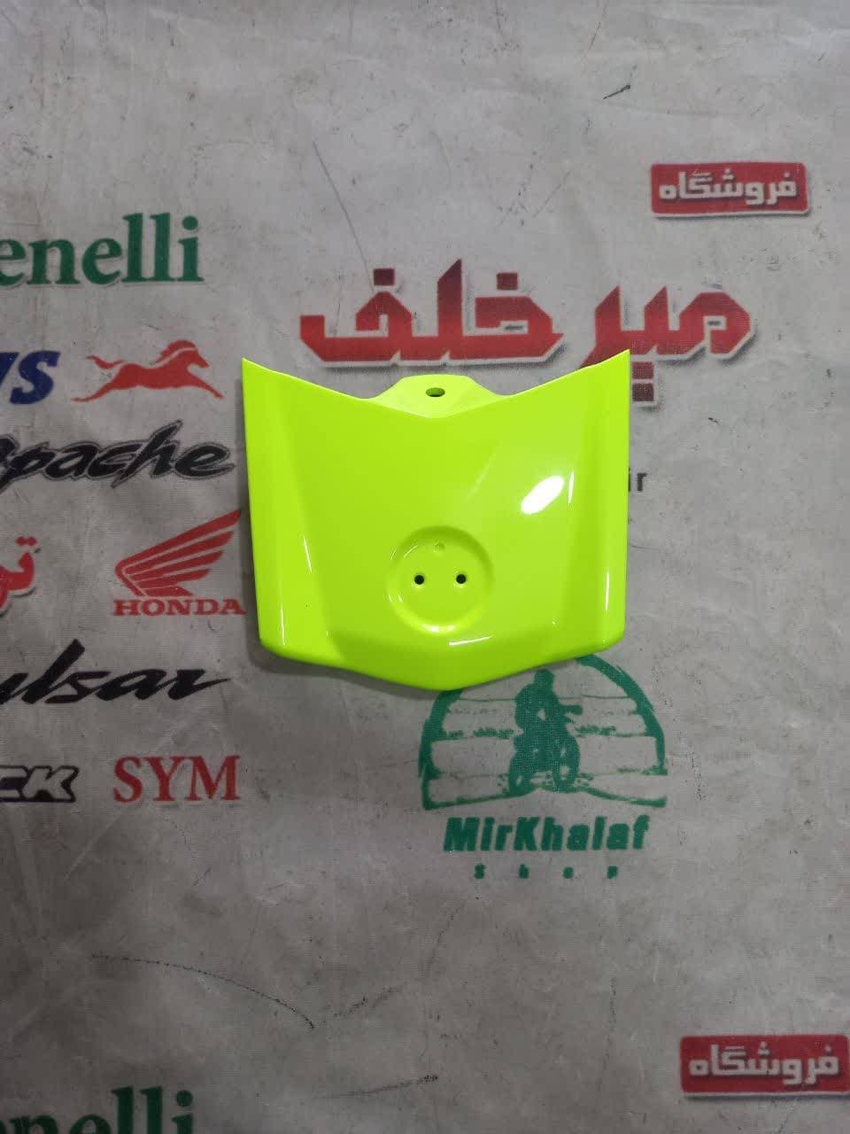 قاب (کاور فلاپ دمی) بین گیتاری زیر زین موتور یاماها طرح ایروکس جدید نیوفیس nvx سبز فسفری