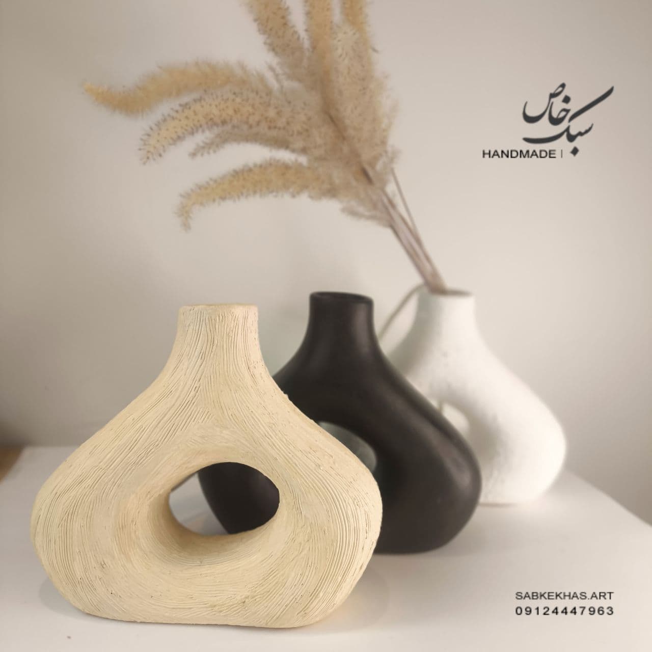 گلدان دفرمه جدید — تصویر ۴